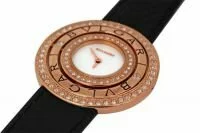 Женские наручные часы Bvlgari (Булгари) Golden Trilliance золотые со стразами